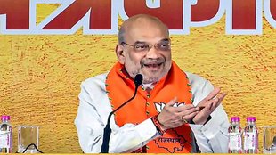 Rajasthan Election | Rajasthan Assembly Election 2023 | BJP Leader Amit Shah | Jaipur |