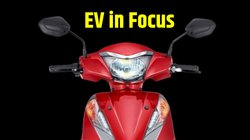 EV in Focus: Ola S1 और Ather 450X से कम दाम पर Ampere Zeal EX करता है 120 km रेंज का दावा, जानें कीमत से लेकर फीचर्स तक पूरी डिटेल