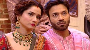 Bigg Boss 17/ Ankita Lokhande/ Vicky jain Fight
