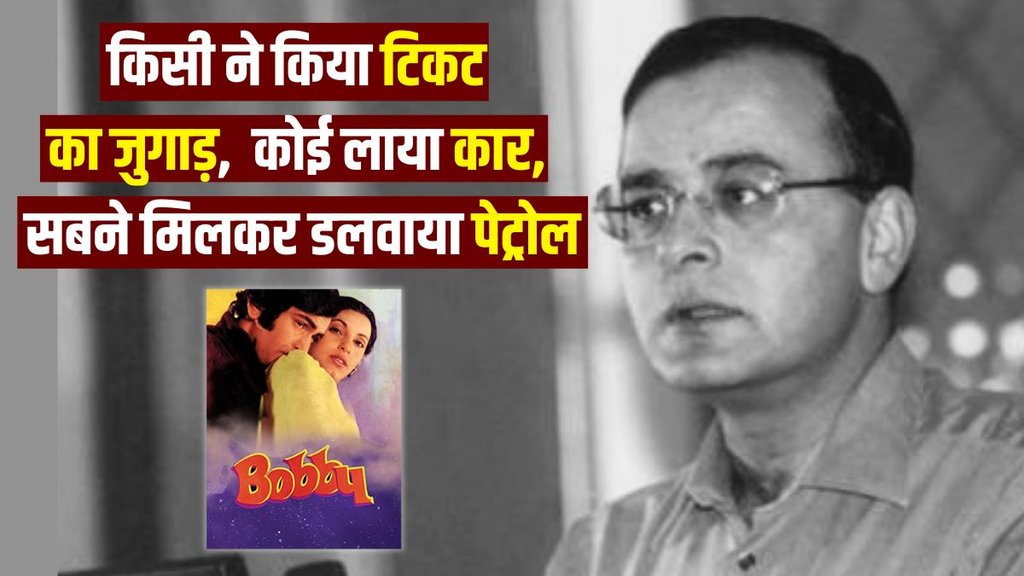 Arun Jaitley | Arun Jaitley DU