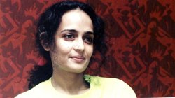 16 की उम्र में छोड़ा घर, 17 साल में की पहली शादी; दो बेटियों की मां भी हैं अरुंधति रॉय