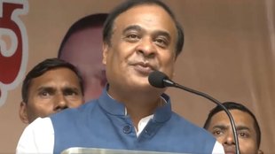 Assam CM । Himanta Biswa Sarma ।