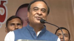 ‘इंदिरा गांधी के जन्मदिन पर वर्ल्ड कप फाइनल हुआ तो देश हार गया’, चुनावी रैली में बोले असम के मुख्यमंत्री