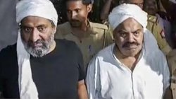 Atiq Ahmed News: अतीक-अशरफ की हत्या के आरोपियों की बदली गई जेल, इस वजह से हुआ फैसला