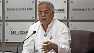 BHUPESH BAGHEL | CHHATTISGARH |