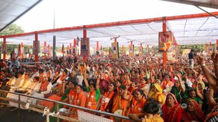 BJP, BJP News Today, BJP X handle