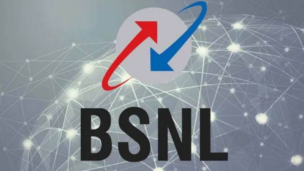 BSNL | BSNL Recharge Plan | BSNL Diwali Bonanza