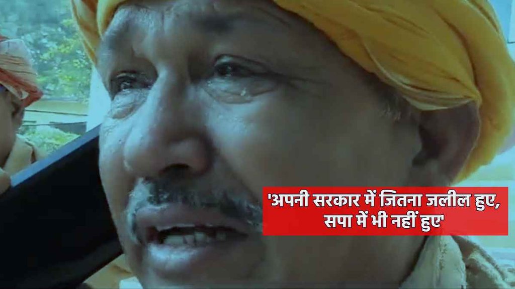 Ballia BJP Leader Nandlal