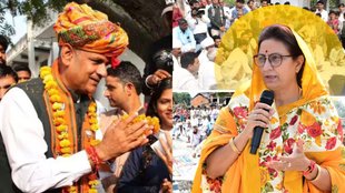 Bansur Assembly Seat Result | Rajasthan Assembly Election results | elections results