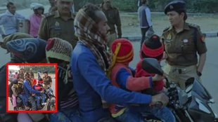 Barabanki Viral Video