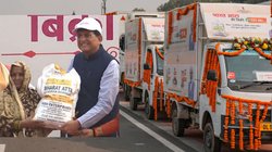 Bharat Atta: क्या है ‘भारत आटा’? पीयूष गोयल ने कर्तव्य पथ पर किया लॉन्च, जानिए इसकी कीमत