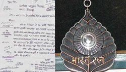 शख्स ने खुद के लिए की भारत रत्न की मांग, डीएम को चिट्ठी लिख बताई वजह, लेटर वायरल