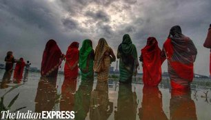 Bihar Chhath puja