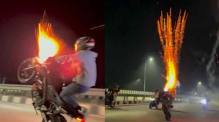 Bike Stunt Viral Video