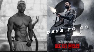 Bollywood News/ Trending News/ Entertainment News