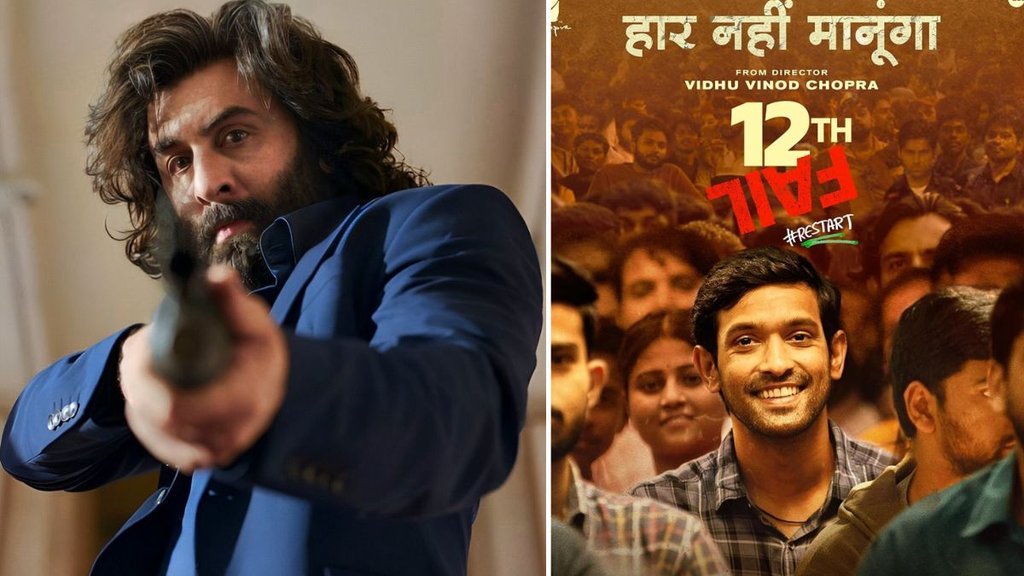 Bollywood News/ Trending News/ Entertainment News