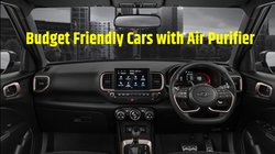 Top 5 Budget Friendly Cars with Air Purifier: Air Pollution से बचाएंगी ये पांच बजट फ्रेंडली कार, जिनमें मिलता है एयर प्यूरीफायर