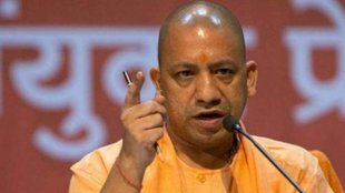UP NEWS | CM Yogi Aditynath।