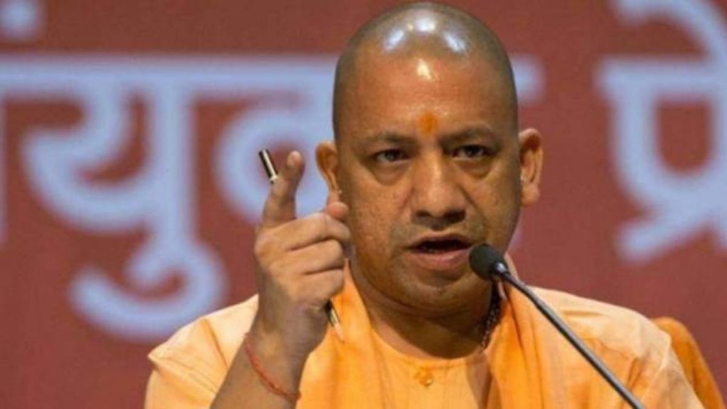 UP NEWS | CM Yogi Aditynath।