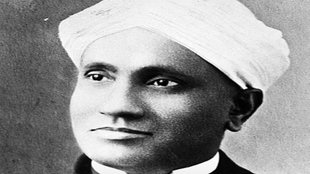 Ravivari | CV Raman | Jansatta Personality |