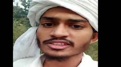 ‘इस्लाम के अपमान’ पर बीटेक छात्र ने बस कंडक्टर का काट दिया गला, वीडियो बनाकर खुद ही किया कबूल
