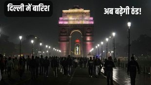 Delhi NCR rains | DELHI POLLUTION | 9 flight diverted