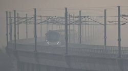 Weather Today: दिल्ली-NCR में बढ़ी ठंड, रात के साथ-दिन का तापमान भी हुआ कम, राजधानी में अगले कुछ दिनों तक ऐसा रहेगा मौसम