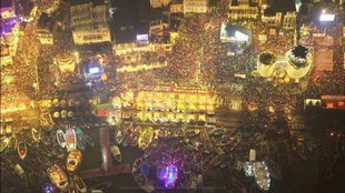 dev deepawali 2023, dev deepawali varanasi, dev deepawali 2023 photos