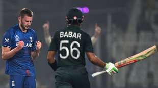 ENG vs PAK | World Cup 2023 | World Cup