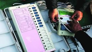 EVM| voter|