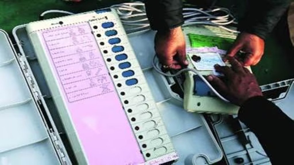 EVM| voter|
