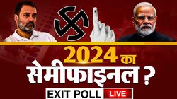 Exit Polls 2023 : कौन जीतेगा ‘सत्ता का सेमीफाइनल’? एग्जिट पोल जता रहे कुछ ऐसा अनुमान