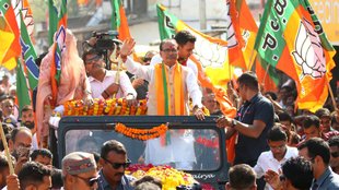Election Commission | MP ELECTIONS | Shivraj Singh Chauhan