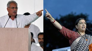 Elections 2023 Updates | BJP | CONGRESS