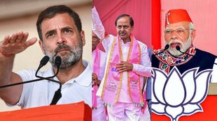 Exit Polls 2023 | Election Exit Polls 2023 |