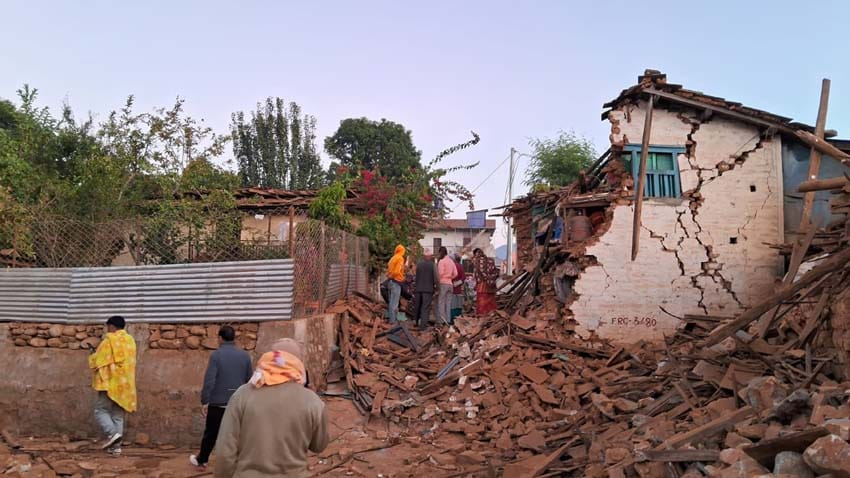 Nepal National Seismological Centre