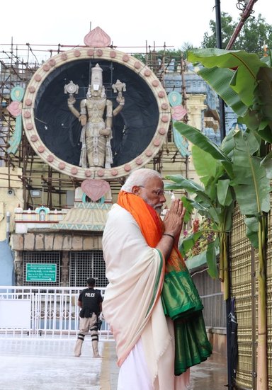 PM Modi Sri Venkateswara Swamy Temple Visit