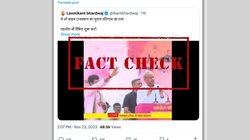Fact Check: कांग्रेस नेता अशोक गहलोत की रैली में नहीं लगे ‘मोदी, मोदी’ के नारे, वायरल वीडियो एडिटेड है