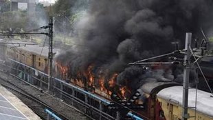 Fire in Train| Injured