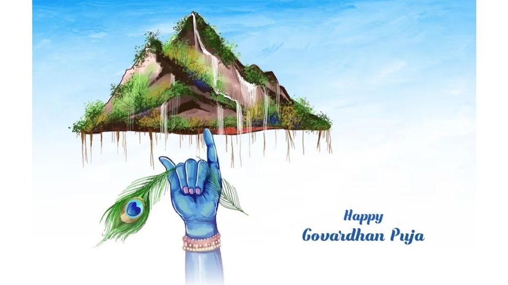 Happy Govardhan Puja 2023 | Happy Govardhan Puja 2023 Wishes | Govardhan Puja Wishes