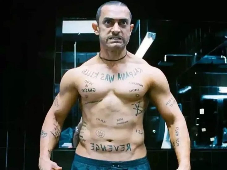 Ghajini