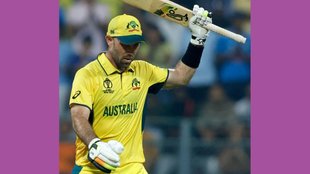 Glenn Maxwell | Player of the Match | glenn maxwell wife | glenn maxwell centuries | glenn maxwell news today | World Cup | glenn maxwell World Cup Inning | glenn maxwell Double Century