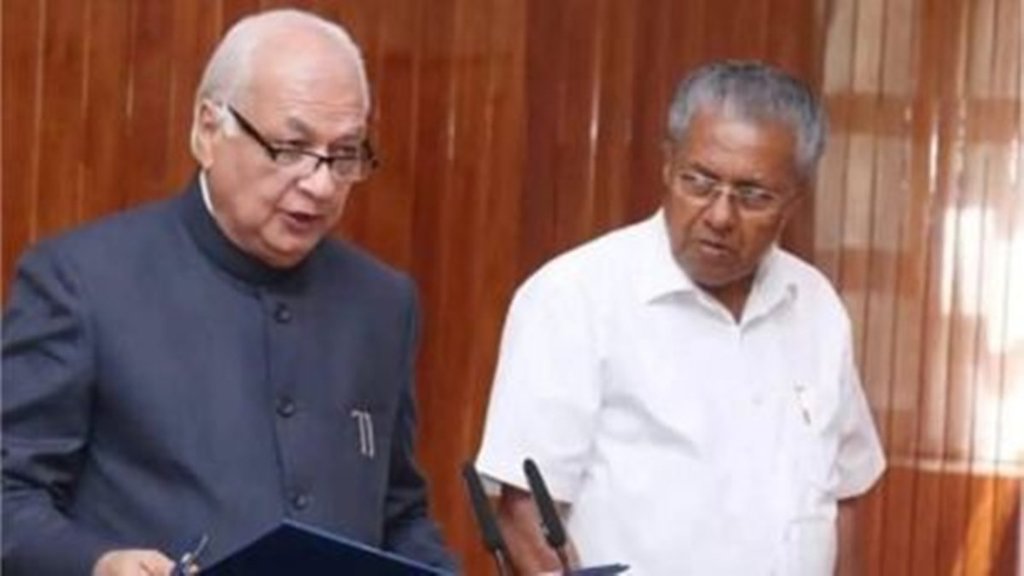Governor vs chief Minister