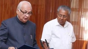Governor vs chief Minister