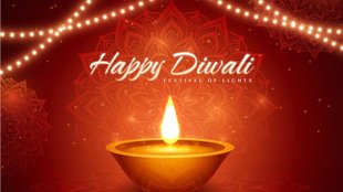 Happy Diwali 2023 | Diwali Best Wishes 2023 | Happy Diwali Greetings 2023