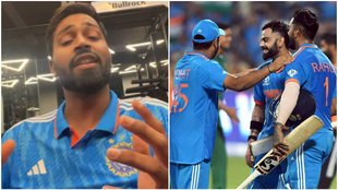 Hardik Pandya। World Cup Final । India vs Australia