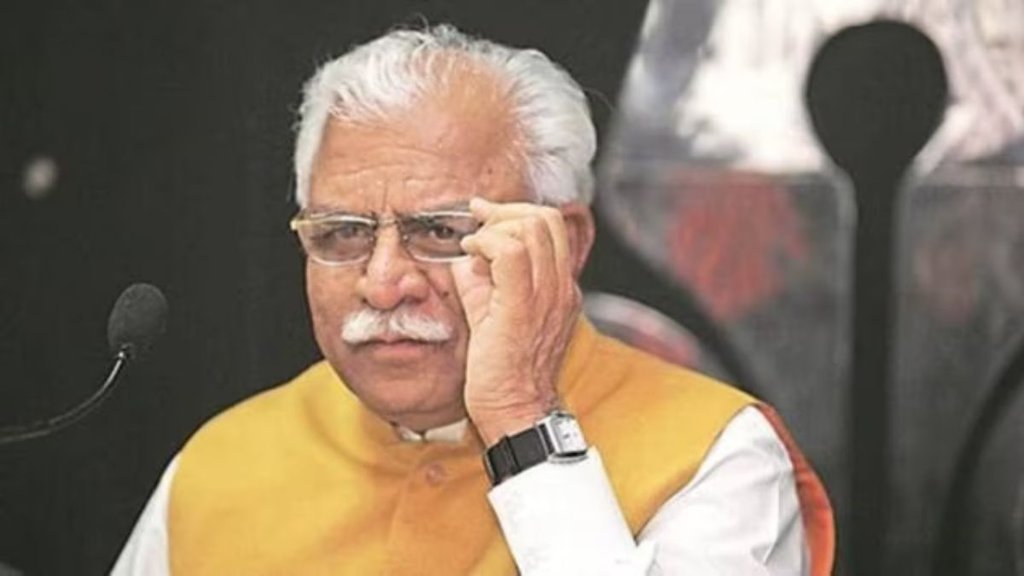 Punjab Haryana High court | High Court Declares 75% Domicile Quota | Haryana GOVT