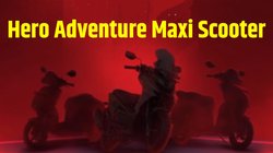 Hero Adventure Maxi Scooter: हीरो मोटोकॉर्प ने शेयर किया एडवेंचर मैक्सी स्कूटर का टीजर, जानें क्या हो सकते हैं फीचर्स, डिजाइन और पावरट्रेन