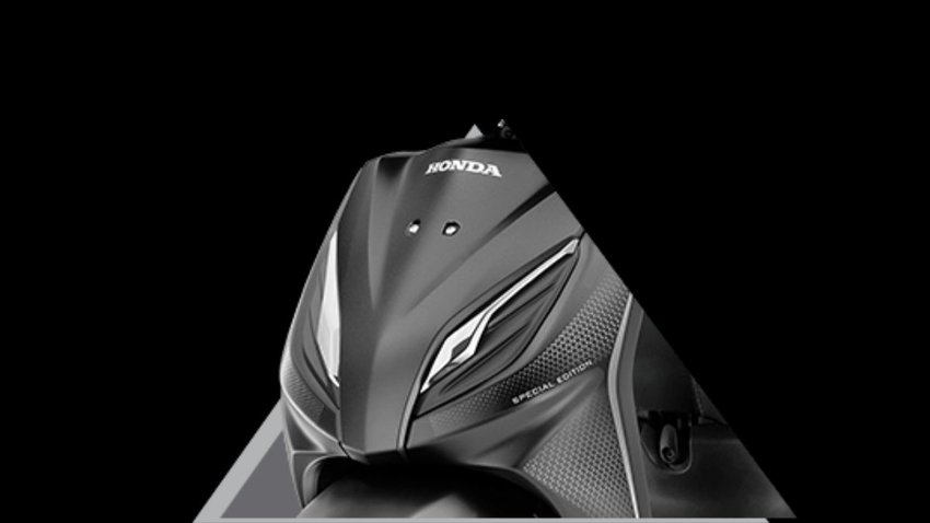 Honda Activa Smart Limited Edition