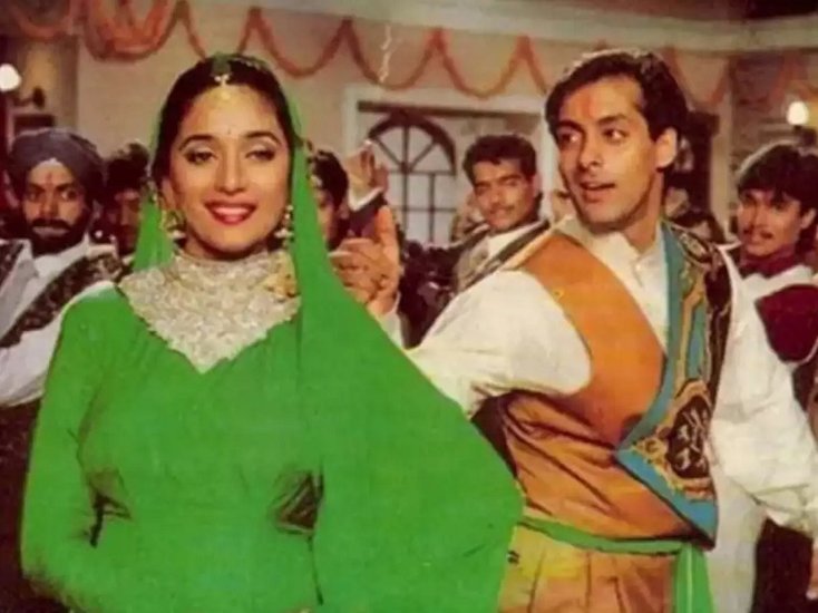 Hum Aapke Hain Koun